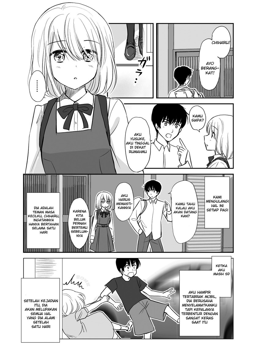 A childhood friend who has only one day of memory Chapter 00 Gambar 1